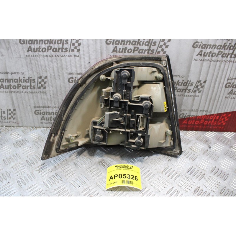 Φανάρι Opel Vectra 1999-2002 (Πίσω Δεξί)