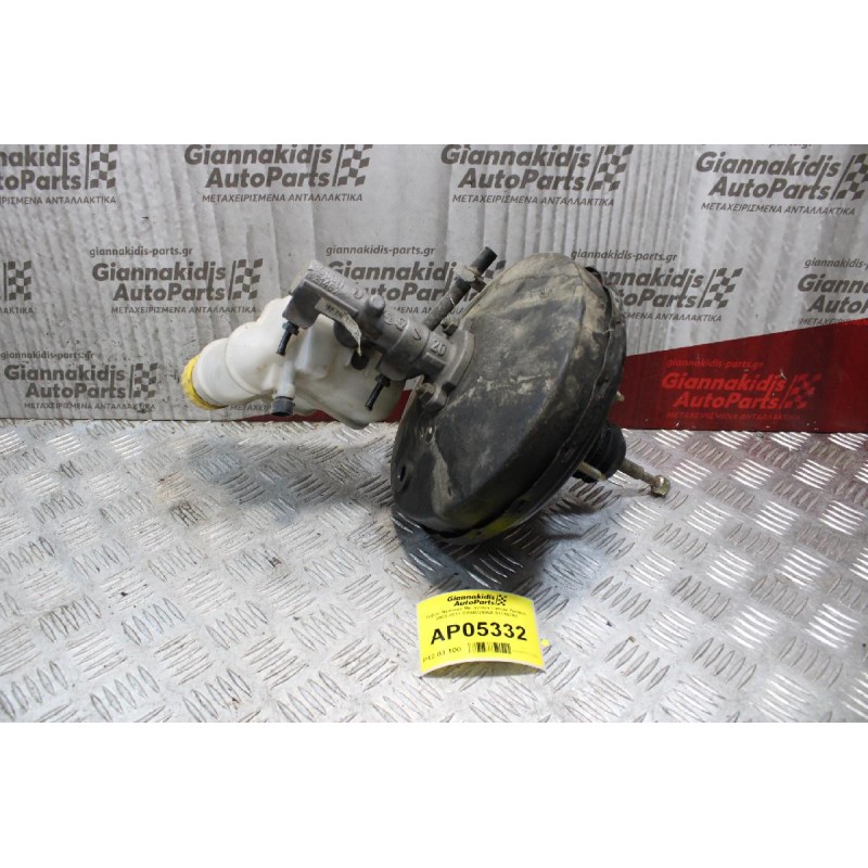 Σεβρό Φρένων Με αντλία Lancia Ypsilon 2003-2011 0204024968 51715780