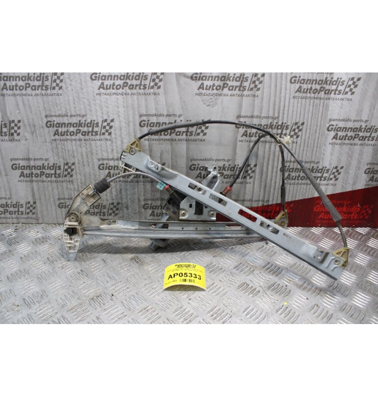 Γρύλλος Μηχανισμος Παραθύρου Peugeot 206 1998-2003 (Εμπρός Δεξίς) 51331977610