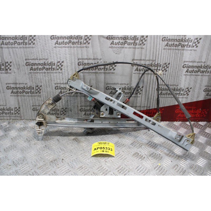 Γρύλλος Μηχανισμος Παραθύρου Peugeot 206 1998-2003 (Εμπρός Δεξίς) 51331977610