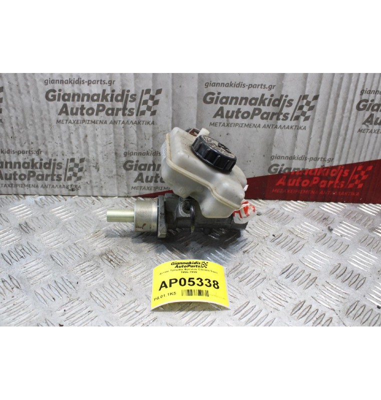 Αντλία Τρόμπα Φρενων Citroen Saxo 1996-1999