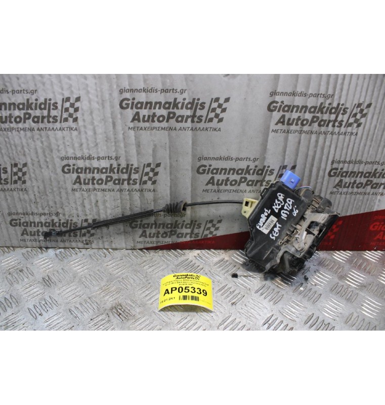 Κλειδαριά Πόρτας Ηλεκτρομαγνιτική Seat Ibiza 2002-2008 8pins (Εμπρός Δεξί) 993019-300