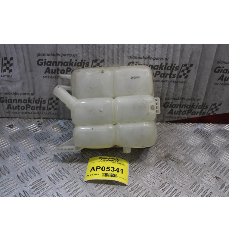 Δοχείο Διαστολής Ford Focus 2004-2008