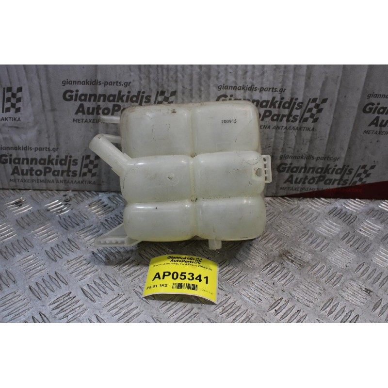 Δοχείο Διαστολής Ford Focus 2004-2008