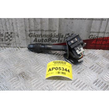 Διακόπτης Φώτων/Φλας Alfa Romeo 146 1995-1998 (11 pins)