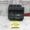 Πλακέτα Άνεσης Volkswagen Passat 2005-2011 AG3C0959433R