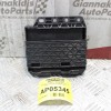 Πλακέτα Άνεσης Volkswagen Passat 2005-2011 AG3C0959433R