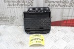 Πλακέτα Άνεσης Volkswagen Passat 2005-2011 AG3C0959433R