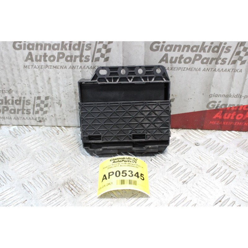 Πλακέτα Άνεσης Volkswagen Passat 2005-2011 AG3C0959433R