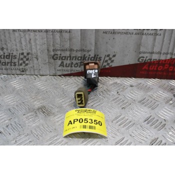 Διακόπτης Παραθύρου Kia Clarus 1999-2001 7 pins (Πίσω Αριστερό)