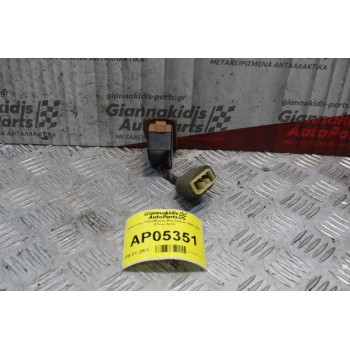 Διακόπτης Παραθύρου Kia Clarus 1999-2001 7 pins (Πίσω Δεξί)