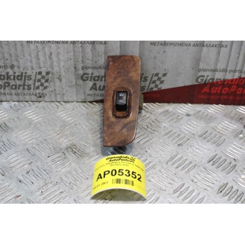 Διακόπτης Παραθύρου Kia Clarus 1999-2001 7 pins (Εμπρός Δεξί)