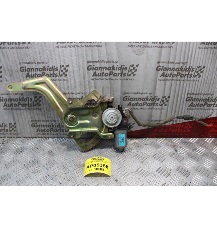Γρύλλος Μηχανισμος Παραθύρου Kia Rio 2002-2006 (Πίσω Δεξιά) ΧΗ003P0