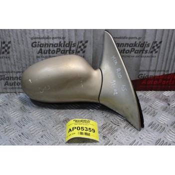 Καθρέπτης Ηλεκτρικός Δεξίς Kia Rio 1999-20002 (5 pins)