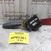 Διακόπτης Υαλοκαθαριστηρων Citroen Saxo HDZ 1100cc 1996-2004 (9 pins) 96049597ZL