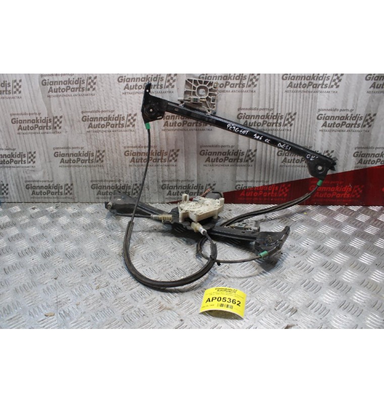 Γρύλλος Μηχανισμος Παραθύρου Peugeot 206 cc 1998-2003 (Εμπρός Δεξίς)