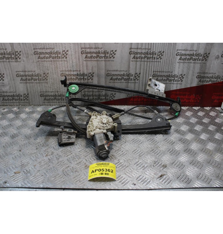 Γρύλλος Μηχανισμος Παραθύρου Peugeot 206 cc 1998-2003 (Εμπρός Δεξίς)