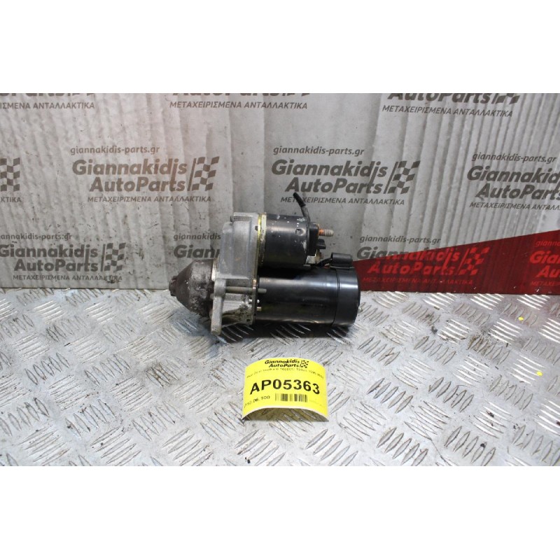 Μίζα Opel Vectra B 1600CC 100ps 1995-2002