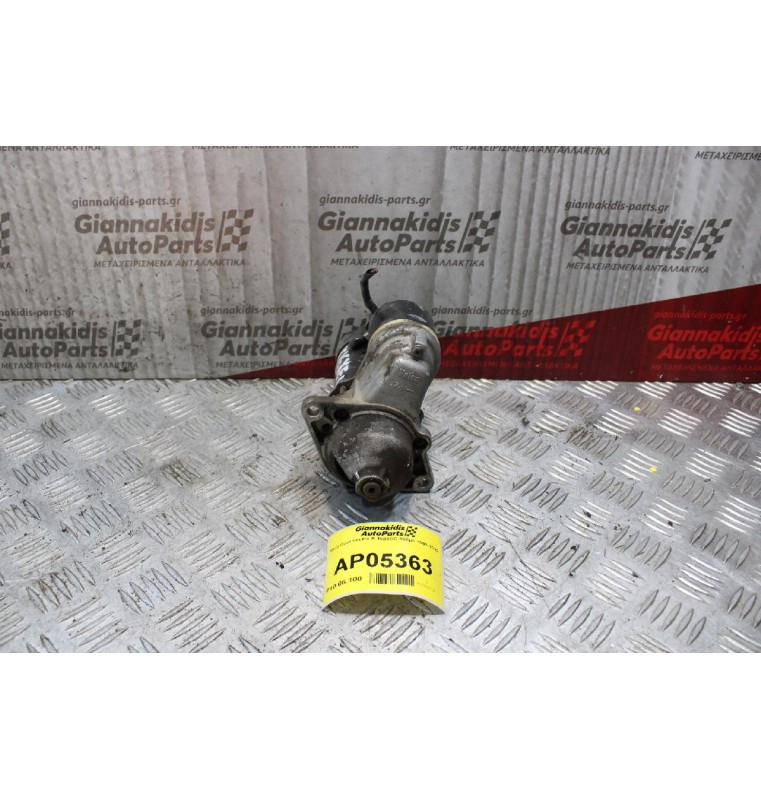 Μίζα Opel Vectra B 1600CC 100ps 1995-2002