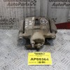 Δαγκάνα Toyota Yaris 1999-2005 (Εμπρός Αριστερά)