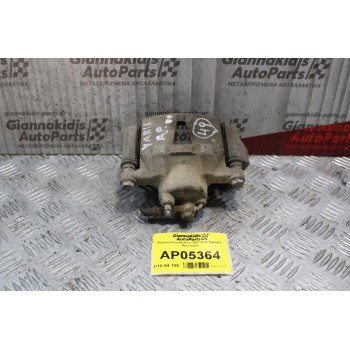 Δαγκάνα Toyota Yaris 1999-2005 (Εμπρός Αριστερά)