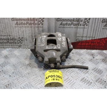 Δαγκάνα Toyota Yaris 2006-2012 (Εμπρός Δεξί)