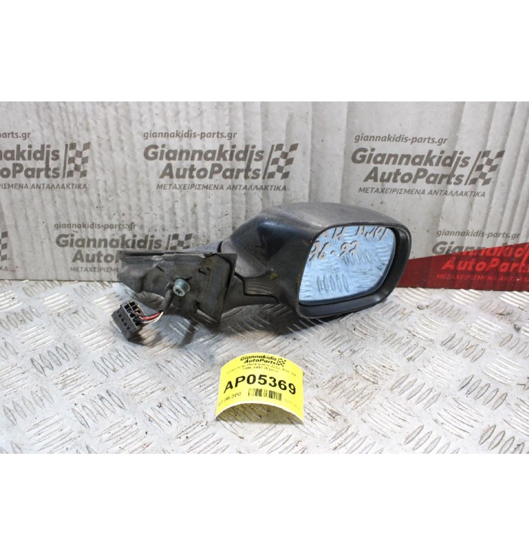 Καθρέπτης Ηλεκτρικός Δεξίς Audi A4 1996-1997 (5 pins)
