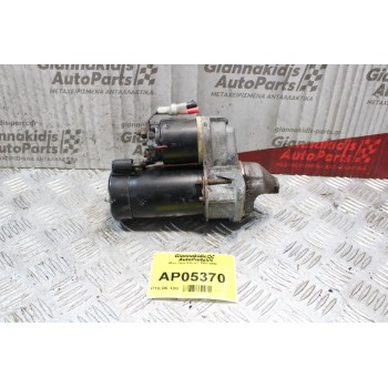 Μίζα Opel Astra F 1991-1998