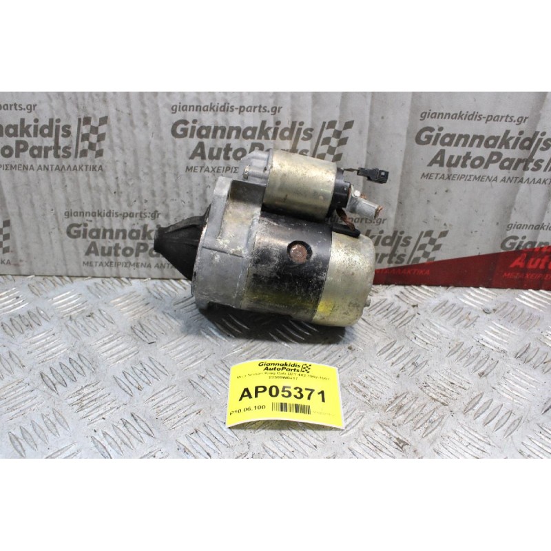 Μίζα Nissan King Cab D21 4X2 1992-1997 23300W0417