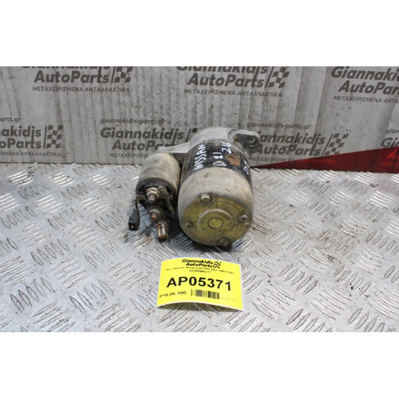 Μίζα Nissan King Cab D21 4X2 1992-1997 23300W0417