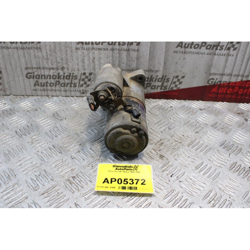 Μίζα Suzuki Vitara 1992-1998