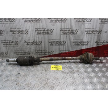 Ημιαξόνιο Δεξί Μακρύ Citroen Saxo 1996-1999(Κομμένη Φυσούνα)