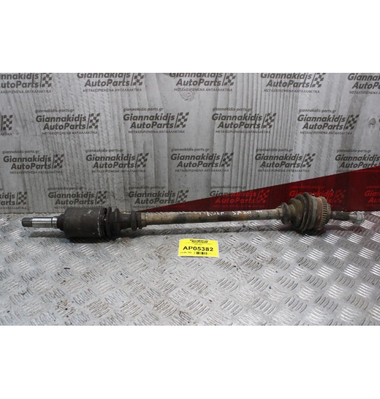 Ημιαξόνιο Δεξί Μακρύ Citroen Saxo 1996-1999(Κομμένη Φυσούνα)