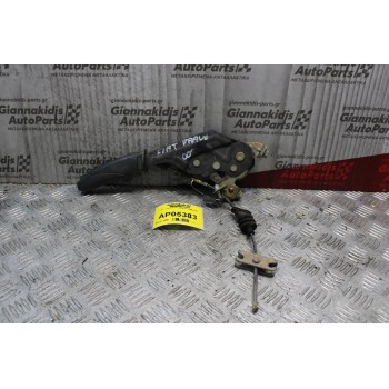 Λεβιές Ταχυτήτων Fiat Bravo 1995-2002