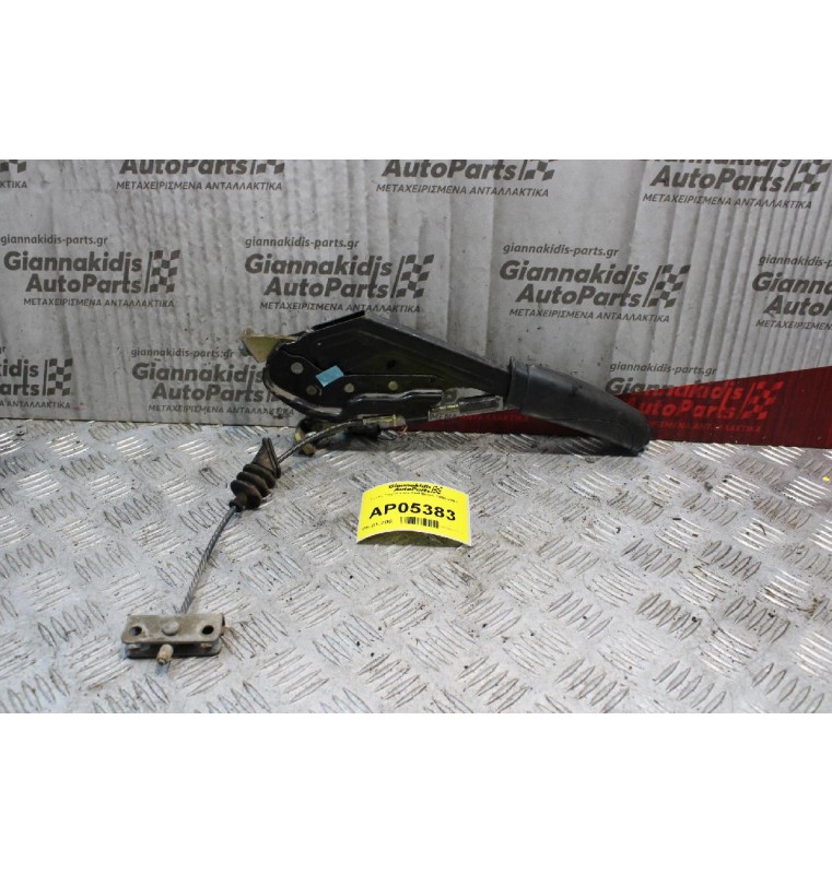 Λεβιές Ταχυτήτων Fiat Bravo 1995-2002