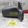 Καθρέπτης Ηλεκτρικός Δεξίς Suzuki Vitara 1992-1998 (3 pins)