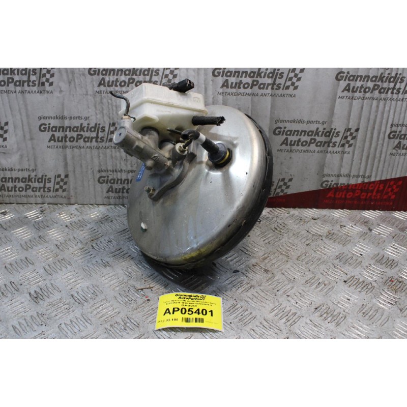 Σεβρό Φρένων Με αντλία Mercedes-Benz E200 W210 1996-1999 03776241014 0044302930