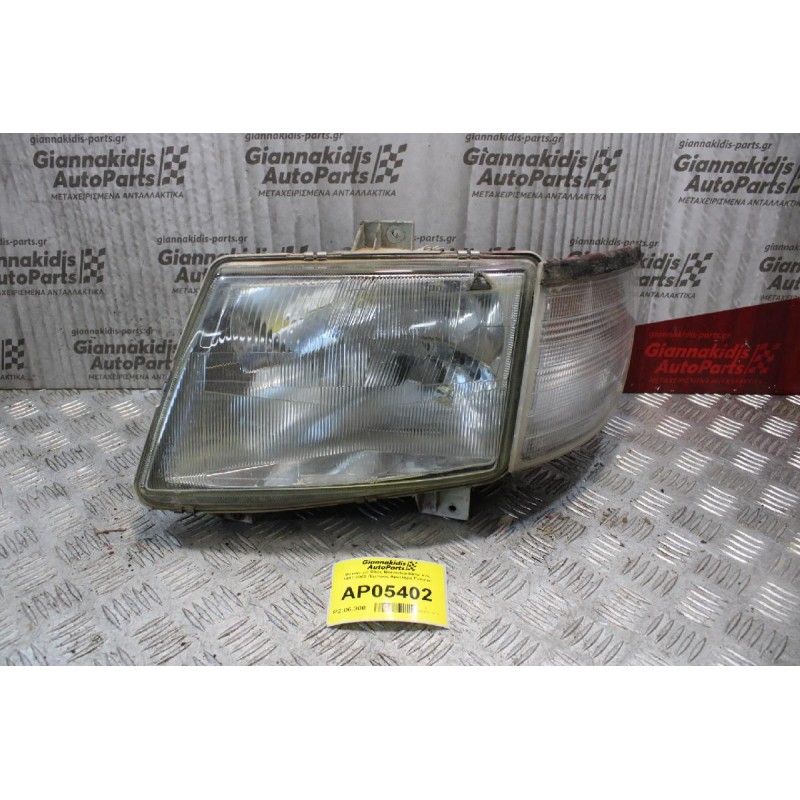 Φανάρι με Φλάς Mercedes-Benz Vito 1997-2003 (Εμπρός Αριστερό Γνήσιο)