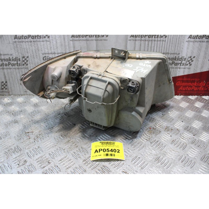 Φανάρι με Φλάς Mercedes-Benz Vito 1997-2003 (Εμπρός Αριστερό Γνήσιο)