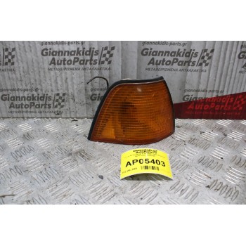 Γωνια Φλας Bmw Ε36 1990-1998 (Εμπρός Αριστερό) 0152606