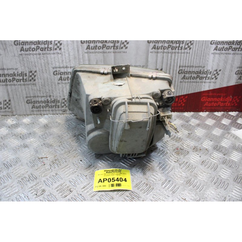 Φανάρι Mercedes-Benz Vito 1997-2003 (Εμπρός Δεξί Γνήσιο)