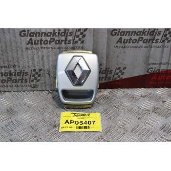 Κλειδαριά Πορτ Μπαγκαζ Renault Laguna 2000-2007