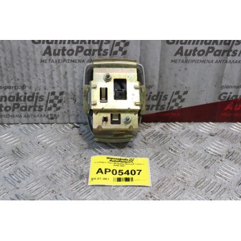 Κλειδαριά Πορτ Μπαγκαζ Renault Laguna 2000-2007