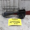 Διακόπτης Υαλοκαθαριστηρων Renault Espace 1992-2003 (10 pins) 61570008 7700803541