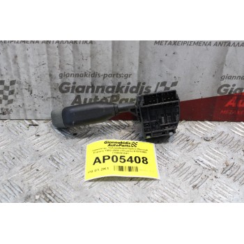 Διακόπτης Υαλοκαθαριστηρων Renault Espace 1992-2003 (10 pins) 61570008 7700803541