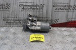 Μοτέρ Υαλοκαθαριστήρων Εμπρός Lancia Ypsilon 2003-2011 0390241533 (4 pins)