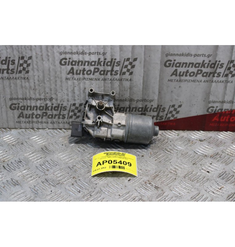 Μοτέρ Υαλοκαθαριστήρων Εμπρός Lancia Ypsilon 2003-2011 0390241533 (4 pins)