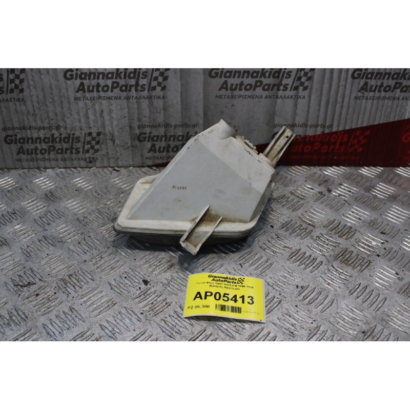 Γωνια Φλας Opel Vectra B 1996-1998 (Εμπρός Αριστερά)