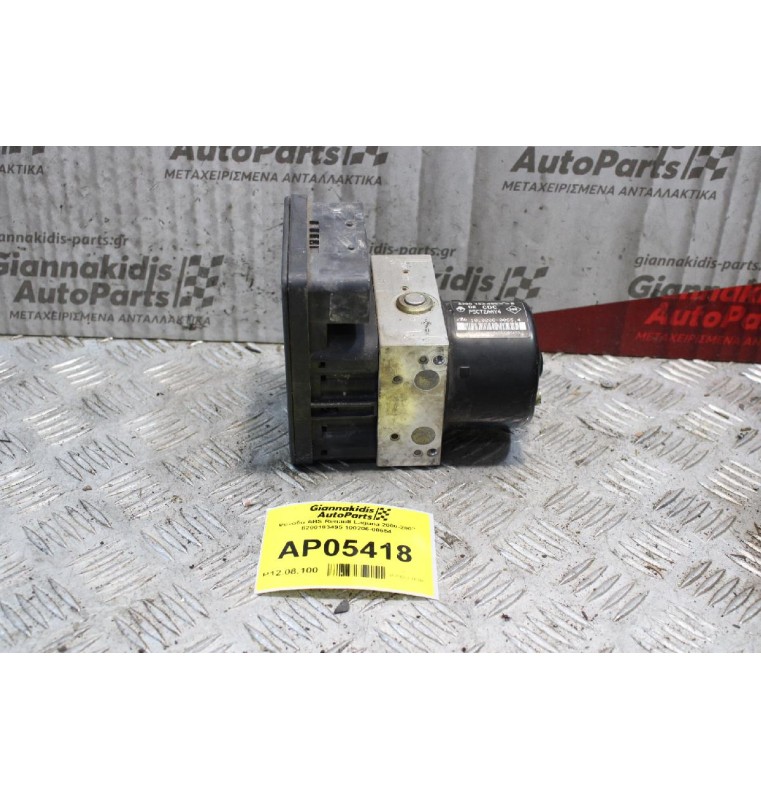 Μονάδα ABS Renault Laguna 2000-2007 8200183495 100206-00654