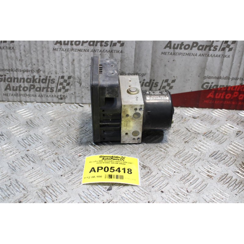 Μονάδα ABS Renault Laguna 2000-2007 8200183495 100206-00654